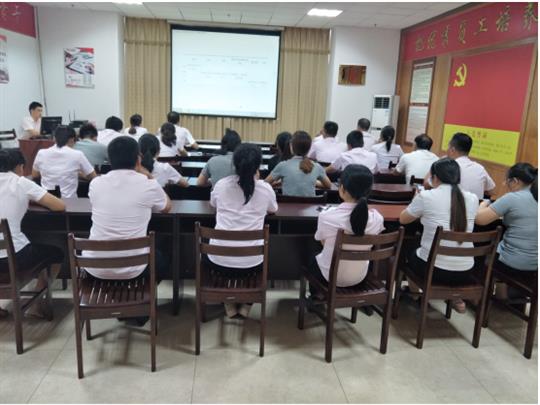 开云集团有限公司顺利开展2019年工程系列 职称申报培训会