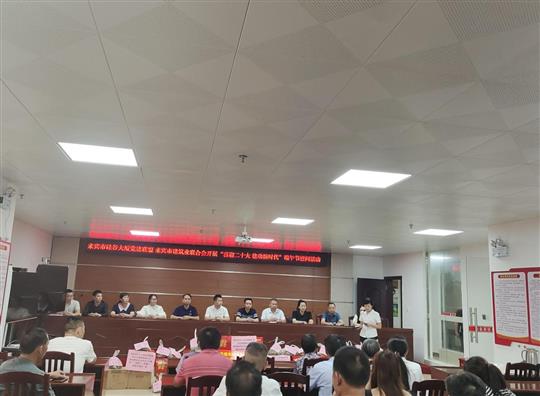 开云集团有限公司参加“喜迎二十大•永远跟党走”“我们的节日•端午节”主题活动